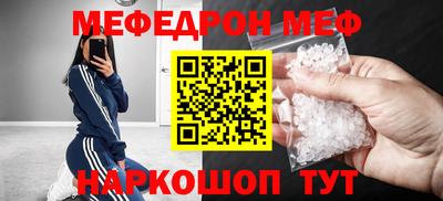 дурь Донской