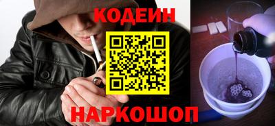 дурь Донской
