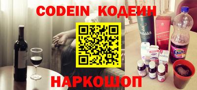 тгк Ижевск