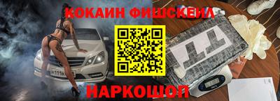 дурь Донской
