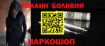 дурь Донской