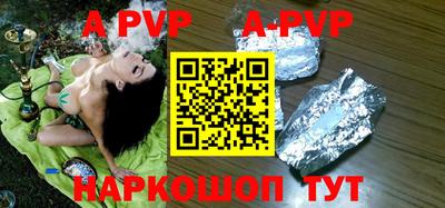 PSILOCYBIN Донецк