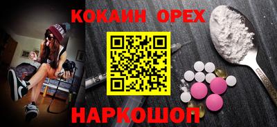 мескалин Дубна