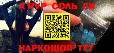 PSILOCYBIN Донецк