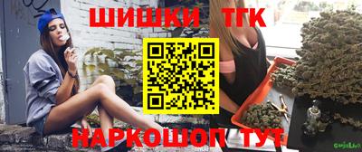 PSILOCYBIN Донецк