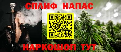 PSILOCYBIN Донецк