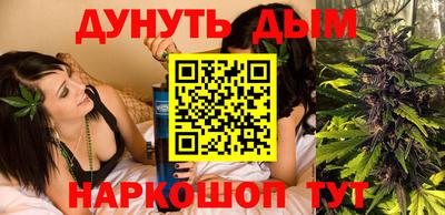 дурь Донской