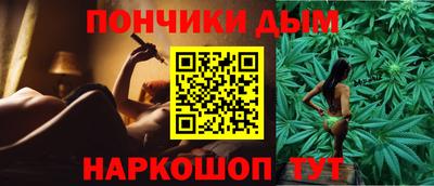 мескалин Дубна