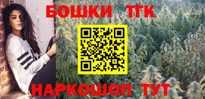 кокаин колумбия Иваново
