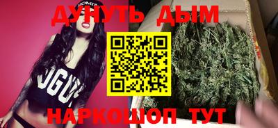 PSILOCYBIN Донецк