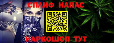 MDMA Ивантеевка
