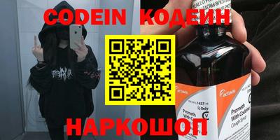 дурь Донской