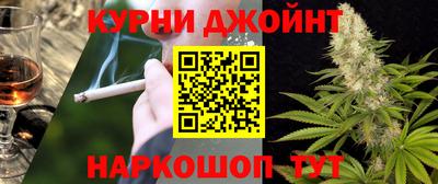 мескалин Дубна