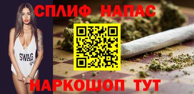 дурь Донской