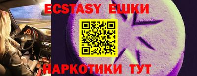 дурь Донской