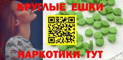 кокаин колумбия Иваново