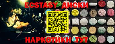 дурь Донской