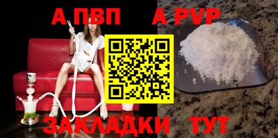 мескалин Дубна