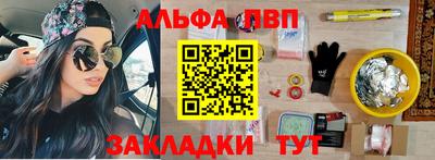 дурь Донской