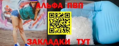 дурь Донской