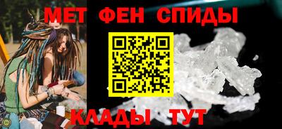 мескалин Дубна