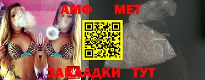 мескалин Дубна