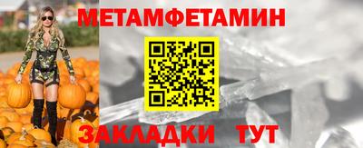 PSILOCYBIN Донецк
