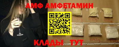 мескалин Дубна