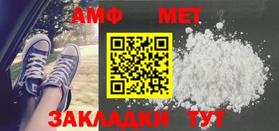 мескалин Дубна