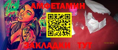 мескалин Дубна