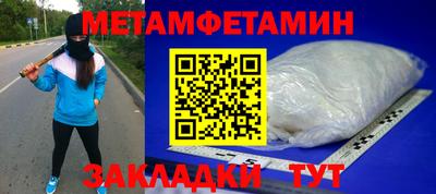 дурь Донской