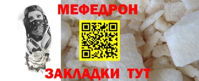 PSILOCYBIN Донецк