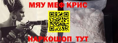 дурь Донской