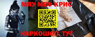 кокаин колумбия Иваново