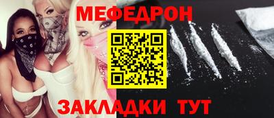 PSILOCYBIN Донецк